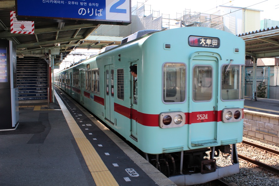 由福岡站坐前往大牟田的西鐵特急列車