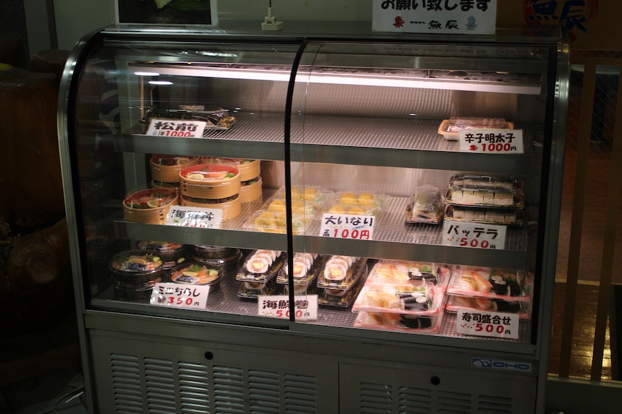 魚辰還有外賣壽司出售